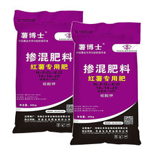 红薯施肥不是越多越好,根据红薯生长特性因材施肥,为您推荐套餐图片