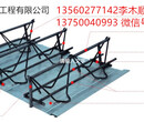 广东供应钢结构楼承板、铝镁锰金属屋面板图片
