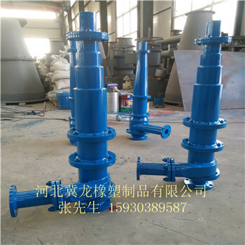 廠家礦用脫泥漿旋流器聚氨酯除砂器聚氨酯除泥器