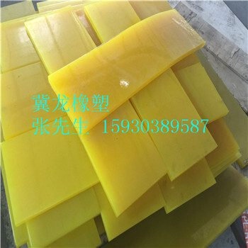 聚氨酯板耐磨聚氨酯板生產(chǎn)廠家型號(hào)