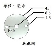 深圳富睿热电阻pt100温度变送器FP-TEMP-05图片4