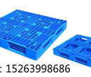 潍坊塑料托盘厂家直销价格