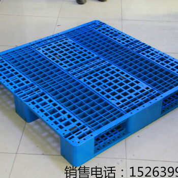 北京塑料托盘、天津塑料托盘厂家