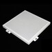 铝单板生产铝单板厂家批发铝单板质量好