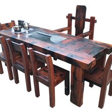 老船木茶桌椅组合实木户外喝茶桌阳台小型茶台仿古功夫乌金石茶几图片