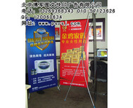 健翔桥室内外写真喷绘广告物料会议布置彩页印刷图片2