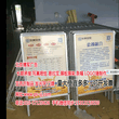 新老国展国家会议中心i光盘制作展板制作会议展板制作送货安装图片