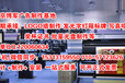 十里河展會布置公司十里河展會搭建