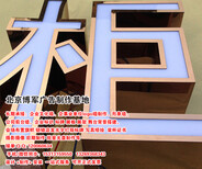 北京光盘制作包装盒喷绘制作写真喷绘KT板展板易拉宝制作X展架图片0