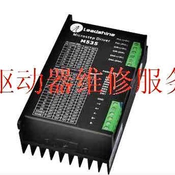 可信賴的伺服馬達維修，我們攜手同行