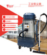 河北機械廠清理金屬粉塵工業專用吸塵器價格圖片