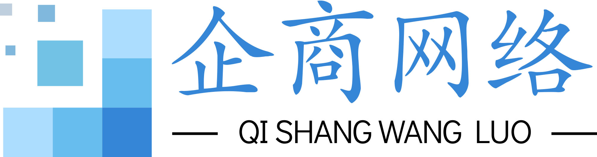 连云港企商网络科技有限公司