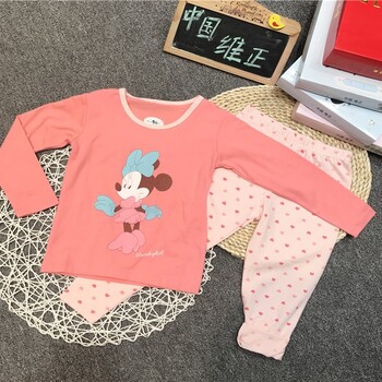 藍狗家秋季新款家居服專柜拿貨渠道
