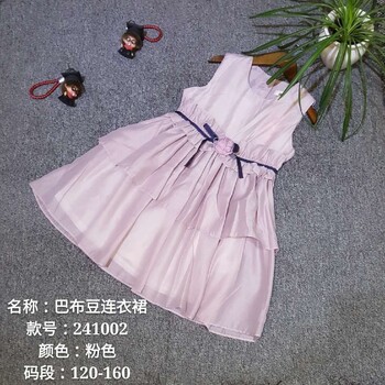 巴布豆童裝夏2019