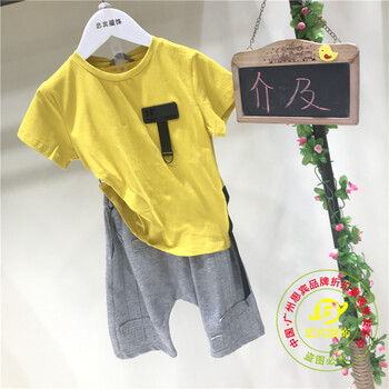 介及2019童裝新款服裝尾貨批發(fā)