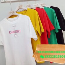 福建廈門時(shí)尚韓版女裝短袖T恤衫批發(fā)山東時(shí)尚歐韓夏季熱賣明星同款女裝短袖T恤背心批發(fā)廠家女裝批