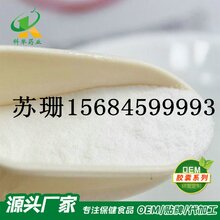 婴幼儿益生菌粉固体饮料图片