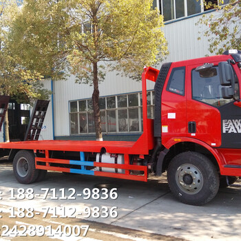 江苏徐州云龙区拉15吨平板拖车多少钱一辆
