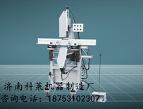 厂家塑钢门窗设备三位焊机图片4