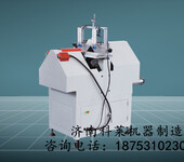 断桥铝合金设备技术参数DKM-100断桥铝开齿穿条一体机价格