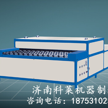 卧式中空玻璃合片热压机卧式中空玻璃合片热压机品