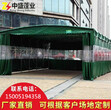 大型推拉帐篷物流专用移动棚帆布推拉雨棚雨棚公司可移动式大型雨棚-南京纵盛钢结构工程有限公司