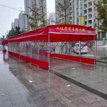 大型活动雨棚,大排档伸缩雨棚活动仓库帐篷物流移动棚推拉式遮雨棚户外活动帐篷门口雨棚工地帐篷