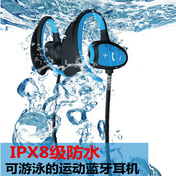 IPX8级防水蓝牙耳机无线挂耳式游泳降噪手机通用蓝牙4.1运动耳机工厂中性