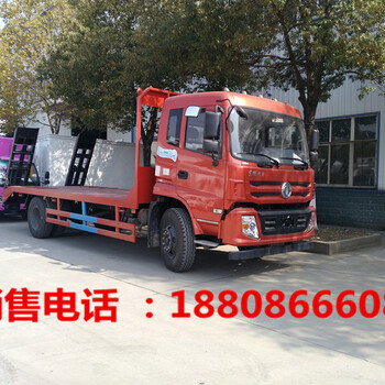 江西九江解放15吨挖机平板拖车厂家J6平板拖车报价150挖机拖板车价格