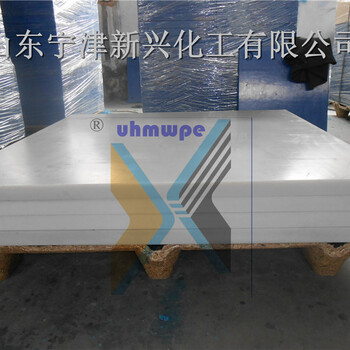 皮帶機(jī)襯板用高分子聚乙烯UPE材質(zhì)更耐磨