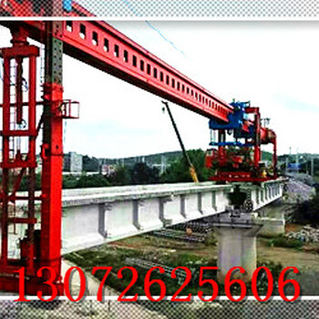 陕西渭南架桥机公司常规铁路桥