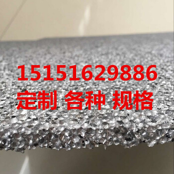 泡沫铝发泡铝降力学载体材料三维泡沫铝吸声降噪材料发泡铝