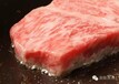 日本本土牛肉见岛牛肉就用优质华腾果木牛排炉；果木炉、果木牛扒炉