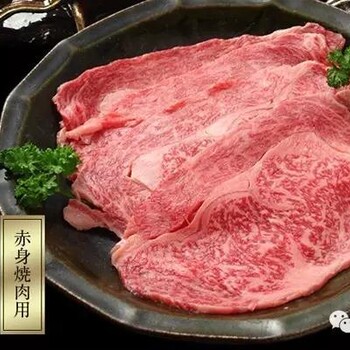 烤日本和牛，華騰牛排爐