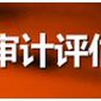 电子营业执照、二维码营业执照、全程电子化商事登记。