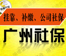 广州企业成立后报到报税，逾期会被税务罚款以及列入监视名单