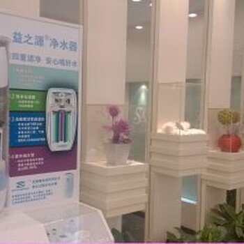 ?？诃偵絽^(qū)安利產(chǎn)品安利日用日化產(chǎn)品送貨