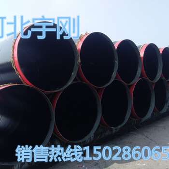 中国石油3pe防腐管道