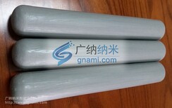 厂家广纳纳米防腐涂料油漆导热漆GN-202图片4