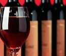 西班牙进口红酒清关，标签，原产地证书