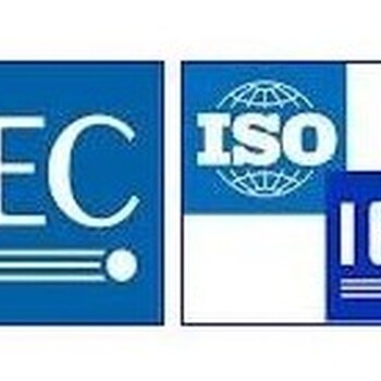 北德检测办理ISO质量体系认证快速报通过