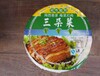 福建福州速冻餐饮料理包三朵菜梅菜扣肉厂家批发