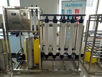 标准防冻液设备生产厂家-青州百川图片3