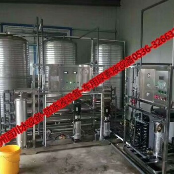 高纯尿素液设备生产厂家-青州百川