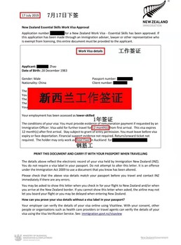 鞋厂招聘服装厂招聘月入上万