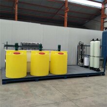 油墨污水处理设备印刷污水处理设备潍坊厂家直销图片
