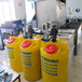 油墨废液处理设备油墨废水处理设备青岛厂家直销