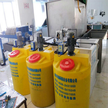 油墨废液处理设备油墨废水处理设备青岛厂家