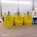  Printing ink wastewater treatment equipment Qingdao factory direct sales