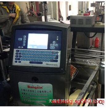 北京回收喷码机打标机长期回收